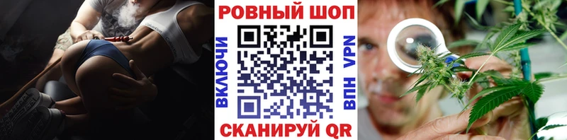 Наркошоп Маркс АМФ Меф Конопля КОКАИН