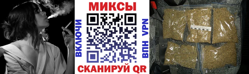 БУТИРАТ BDO  кракен маркетплейс  Маркс  дарнет шоп 
