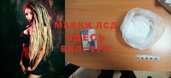 таблы Богданович