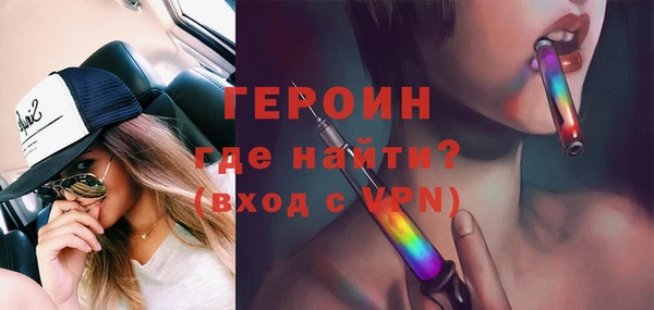 таблы Богданович