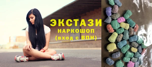 таблы Богданович