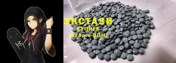 прущая мука Болхов