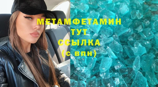 таблы Богданович
