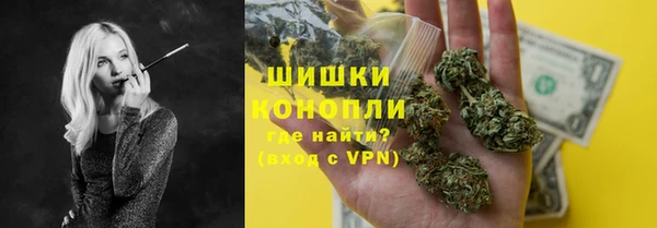 кокс Богородск