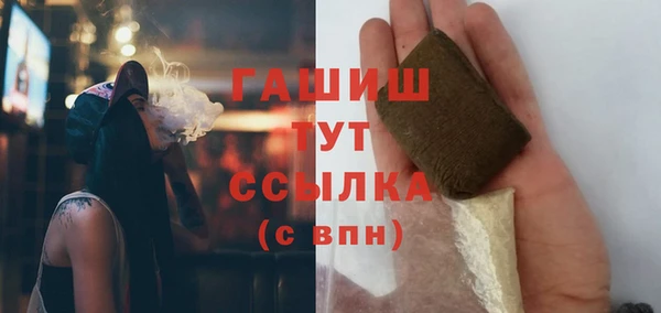 скорость Болохово