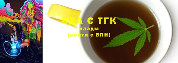 таблы Богданович