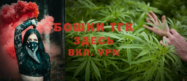 героин Балахна