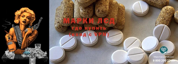 таблы Богданович