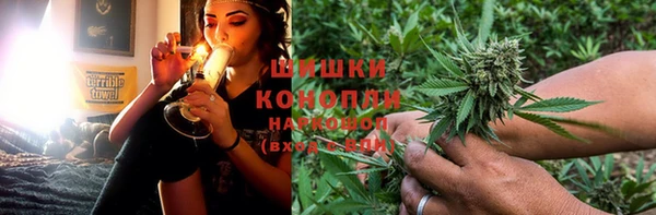 apvp Бронницы