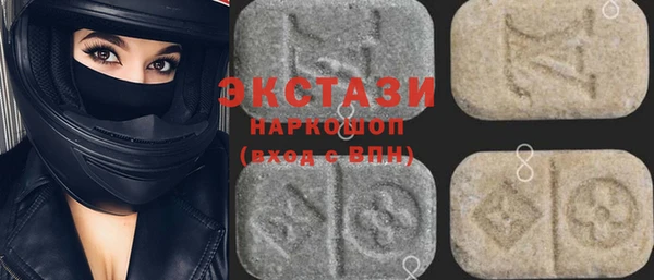 таблы Богданович