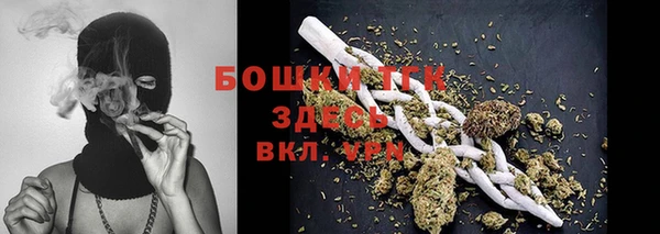 скорость Болохово