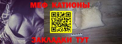 a pvp Бердск