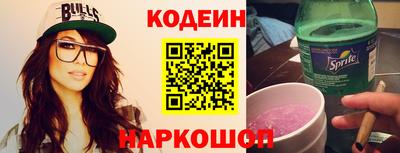 a pvp Бердск
