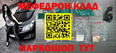 a pvp Бердск