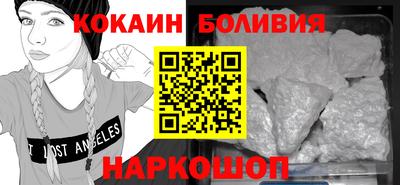 a pvp Бердск