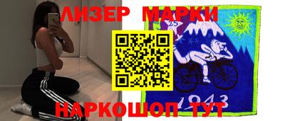 амф Белореченск