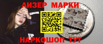 метадон Белорецк