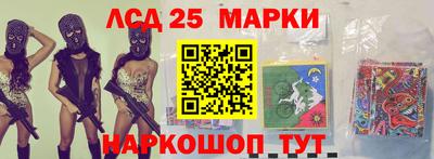 метадон Белорецк