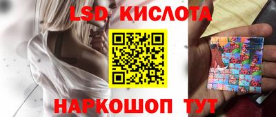 метадон Белорецк