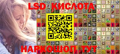 a pvp Бердск