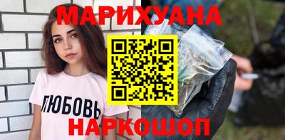 a pvp Бердск