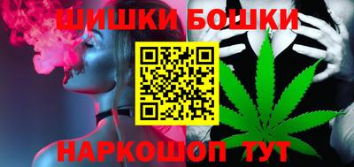 метадон Белорецк