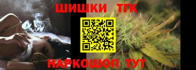 a pvp Бердск