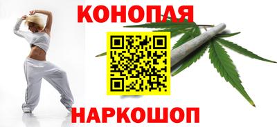 метадон Белорецк