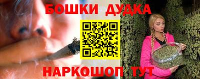 амф Белореченск