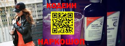 a pvp Бердск