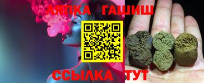 метадон Белорецк