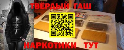 метадон Белорецк