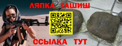 a pvp Бердск