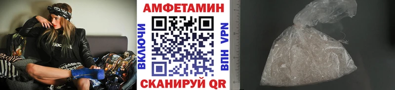 Первитин пудра Маркс